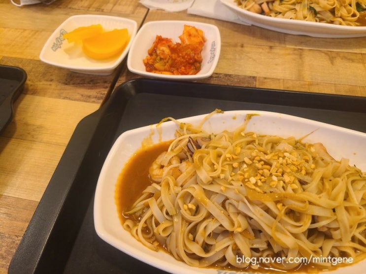  간단 쌀국수, 수내 맛집, <사이공본가> 내돈내산 후기