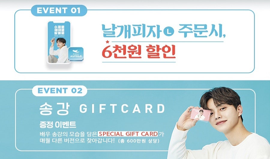 피자알볼로 수지상현점 사진 3