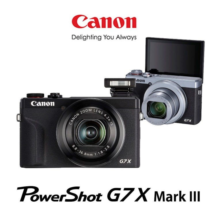 의외로 인기있는 캐논 PS G7X Mark III+SDHC16GB+보호필름 패키지 하이엔드카메라, 16G패키지 블랙 추천해요