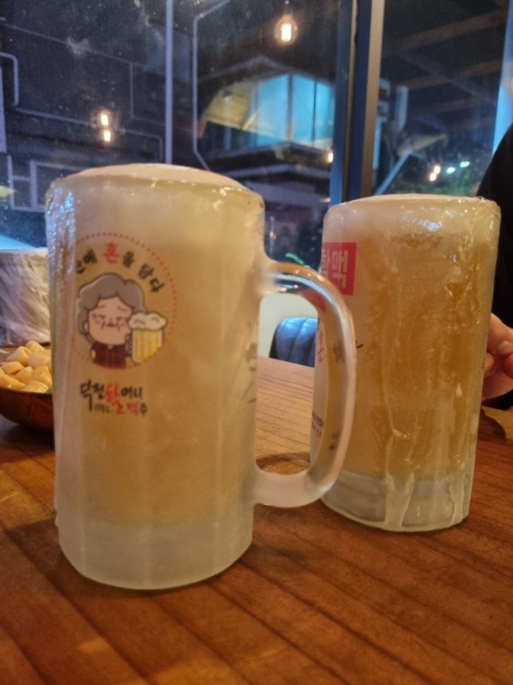  여름은 생맥(수성대- 할맥)