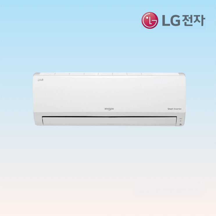 의외로 인기있는 LG휘센 SQ06B8PWDS 인버터 벽걸이에어컨 추천해요 의외로 인기있는 LG휘센 SQ06B8PWDS 인버터 벽걸이에어컨 추천해요