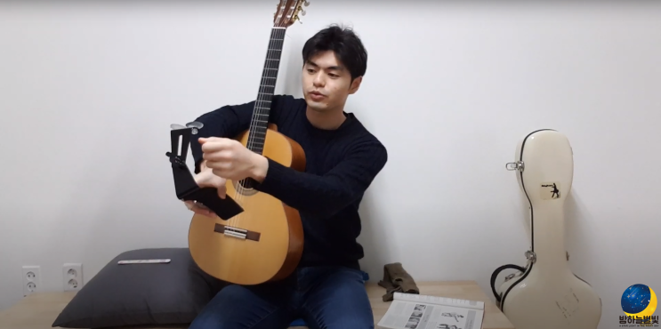  클래식 기타 배우기 발판 사용 방법, 자세 잡는 방법 알려드려요!