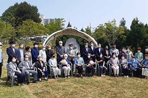 골롬반의원 이미지