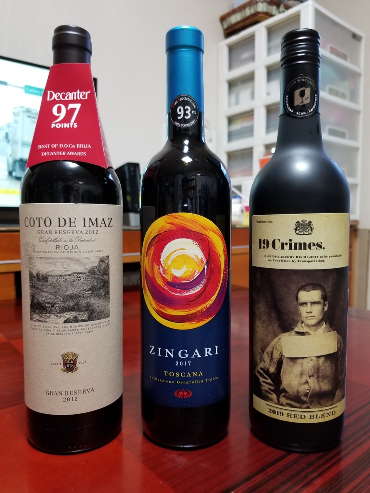 [와인] 비노올라 와인 3병 - 6월 마지막주