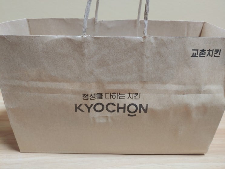  음식을 잘못먹어서...