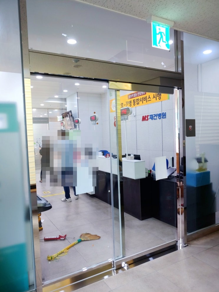  [자동문] 대구 자동문 / 대구 MS재건병원 병원 자동문 / 상가 자동문