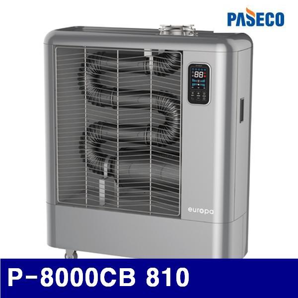 요즘 인기있는 파세코 (화물착불)파세코 8777029 원적외선 열풍 히터 P-8000CB 810 320 (1EA) 좋아요 요즘 인기있는 파세코 (화물착불)파세코 8777029 원적외선 열풍 히터 P-8000CB 810 320 (1EA) 좋아요
