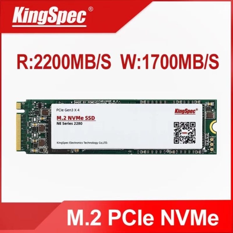 가성비갑 KingSpec M2 SSD M.2 PCIE SSD M2 240GB NVME 2280128GB 256GB 512GB 1TB 내부 디스크 노트북 넷 북용 240GB 솔리드