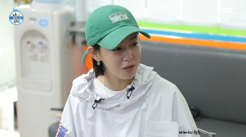 나혼자산다 402회 경수진 옷 판초우의(우비) 티셔츠 후드 모자 블라우스