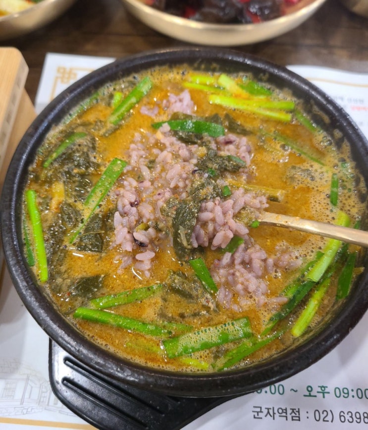  백제추어탕 방문 후기 군자역 추어탕 맛집