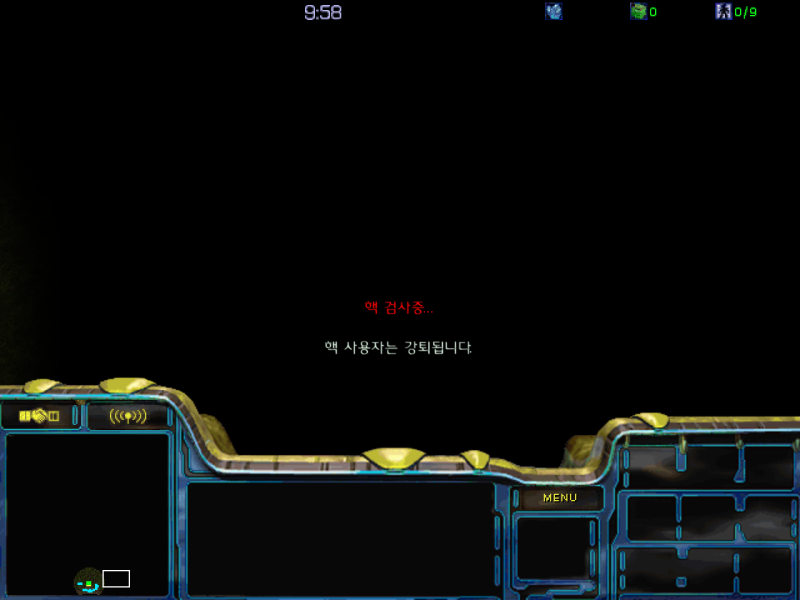 랜능크 개인전에 빠져버렸다.(능력 소개 및 맵다운) : 네이버 블로그 랜능크 개인전에 빠져버렸다.(능력 소개 및 맵다운) : 네이버 블로그