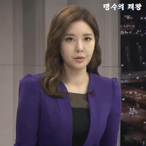 이현주 아나운서의 프로필과 리즈시절