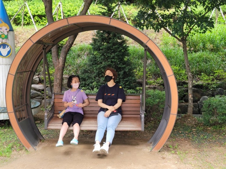  광명동굴