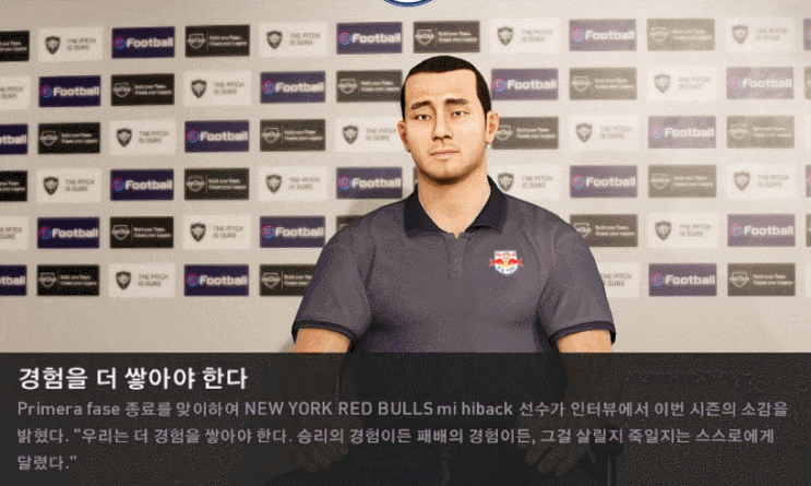 위닝 2021 비컴 어 레전드 1 (미국에서 시작)