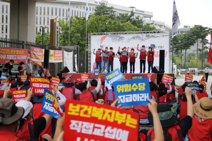 70만 요양노동자 처우개선을 위해 "진짜 사장" 보건복지부가 직접 교섭에 나서라!