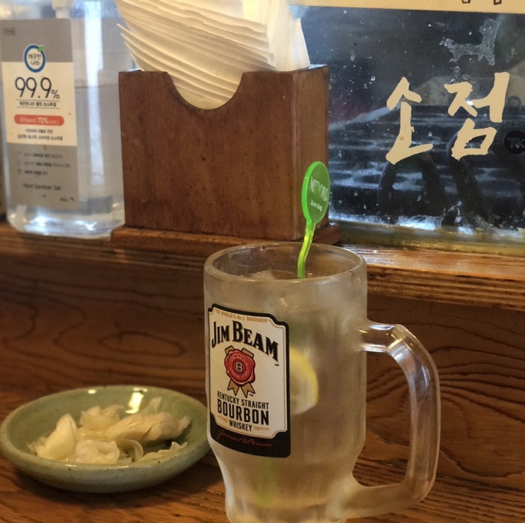  [내돈내산/연남동] '소점' 오코노미야키, 타코야키 웨이팅 2시간30분 후기