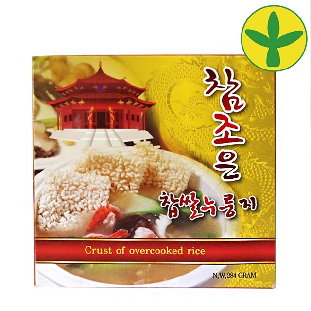 리뷰가 좋은 참조은 찹쌀누룽지 284g, 1개 추천해요 리뷰가 좋은 참조은 찹쌀누룽지 284g, 1개 추천해요
