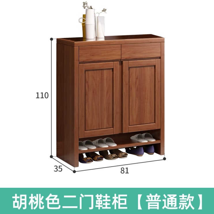 인지도 있는 이케아스텔 트로네스 stall 신발 수납장 간단하고 현대적인 단단한 나무 신발 81, 어셈블리, 월넛 2 도어 추천합니다 인지도 있는 이케아스텔 트로네스 stall 신발 수납장 간단하고 현대적인 단단한 나무 신발 81, 어셈블리, 월넛 2 도어 추천합니다