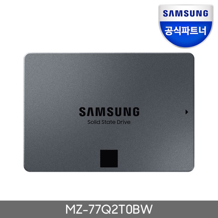 가성비갑 공식인증 870QVO시리즈 SSD 1TB~8TB, 2TB 좋아요