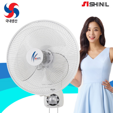 구매평 좋은 신일산업 16인치 벽걸이형 선풍기 SIF-16WAA 추천합니다 구매평 좋은 신일산업 16인치 벽걸이형 선풍기 SIF-16WAA 추천합니다