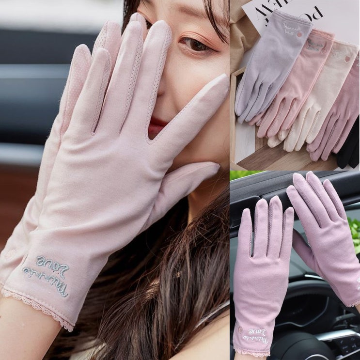 구매평 좋은 cooreena 여성 여름 장갑 운전 등산 봄 가을 손가락 미끄럼방지 자외선차단 여자 터치, 블랙 ··· 구매평 좋은 cooreena 여성 여름 장갑 운전 등산 봄 가을 손가락 미끄럼방지 자외선차단 여자 터치, 블랙 ···