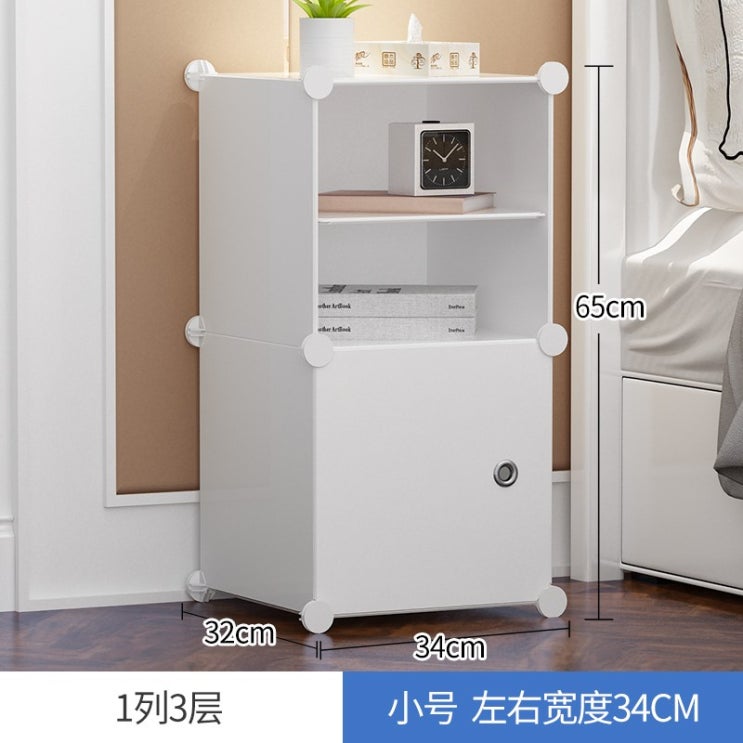 요즘 인기있는 간이침대 머리장 심플 모던 침실 침대 옆 작은 수납장 다용도 선반Z, 조립 하 다., 일렬 3 층 1 문 화이트 추천해요 요즘 인기있는 간이침대 머리장 심플 모던 침실 침대 옆 작은 수납장 다용도 선반Z, 조립 하 다., 일렬 3 층 1 문 화이트 추천해요