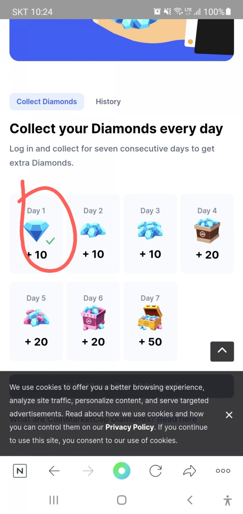 필수 대형거래소 