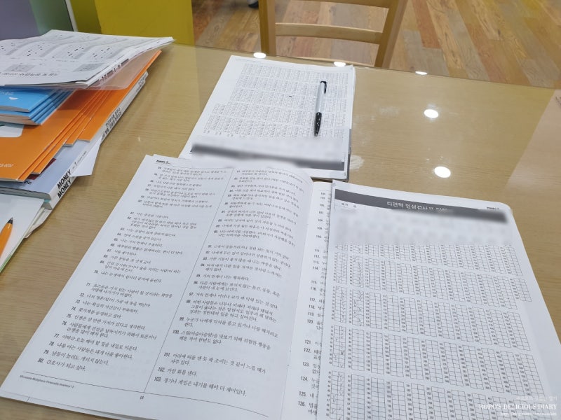 초1 풀배터리검사 (종합심리검사) 후기. 풀배터리검사비용 포함 모든 것 : 네이버 블로그