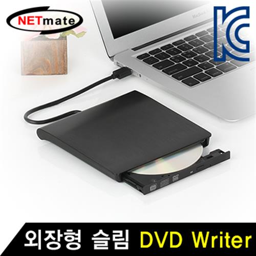 후기가 정말 좋은 노트북 USB 외장형 슬림 CD롬 DVD Writer 블랙 추천해요