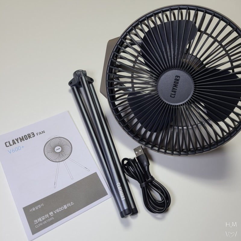 캠핑용품 크레모아 V600 네이버 블로그