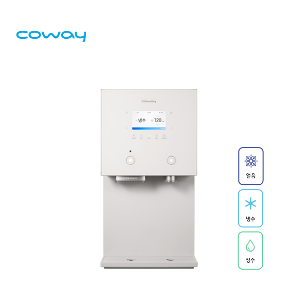 선택고민 해결 코웨이 얼음냉정수기 AIS CPI-7510L, 미스터그레이 추천합니다