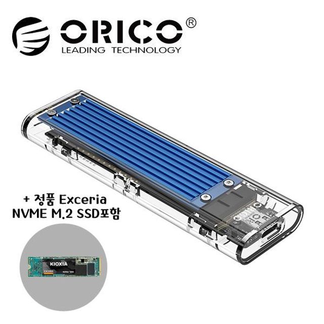 선택고민 해결 #49 :o:d: !ct63 도시바외장 【오리코본사.TCM2M-C3.NVMe.M.2케이스+SSD.250GB.포함】 SD1TB 21MaW+ 730CE6 <cd195 오 선택고민 해결 #49 :o:d: !ct63 도시바외장 【오리코본사.TCM2M-C3.NVMe.M.2케이스+SSD.250GB.포함】 SD1TB 21MaW+ 730CE6 <cd195 오