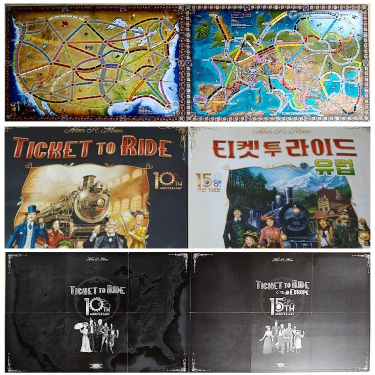  티켓투라이드 유럽 도착!