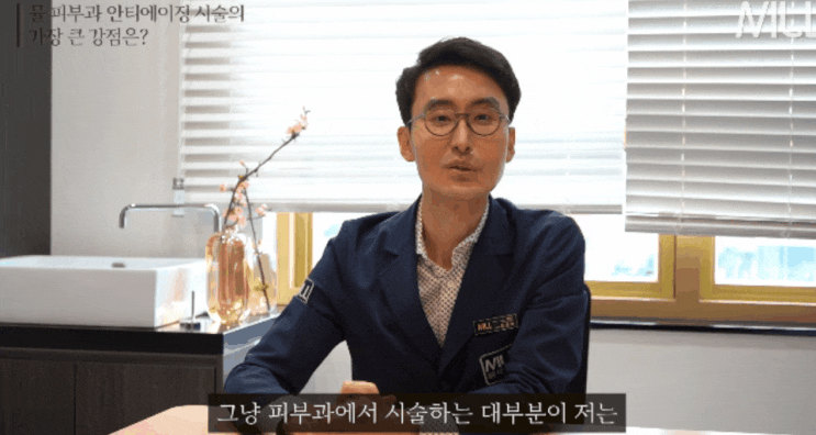  눈물고랑필러? 지방이식까지 생각하고 있다면 꼭 보세요