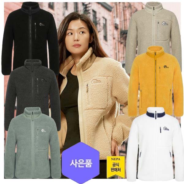 당신만 모르는 네파 사은품증정 데이브 뽀글이자켓 양털자켓(7GF76141 7 대백본점) 추천합니다 당신만 모르는 네파 사은품증정 데이브 뽀글이자켓 양털자켓(7GF76141 7 대백본점) 추천합니다