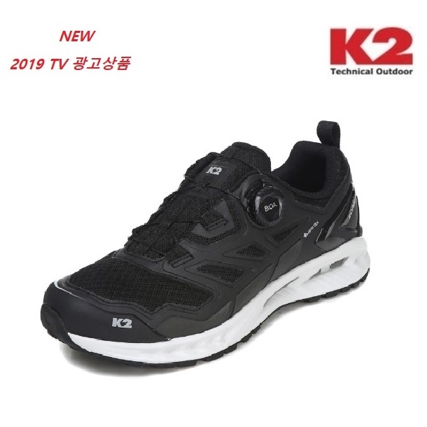당신만 모르는 K2 케이투 고어텍스 워킹화 하이킹화 트레킹 플라이 하이크 기어 (FUS19G06-Z1) 블랙 추천해요 당신만 모르는 K2 케이투 고어텍스 워킹화 하이킹화 트레킹 플라이 하이크 기어 (FUS19G06-Z1) 블랙 추천해요