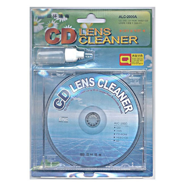 의외로 인기있는 아림 렌즈크리너 CD DVD 오디오CD 차량용CD 크리닝 좋아요