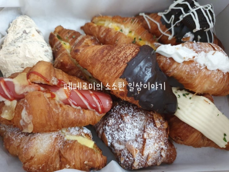  [용인] 크로와상 전문점 크라상점 포장후기 (내돈내산)