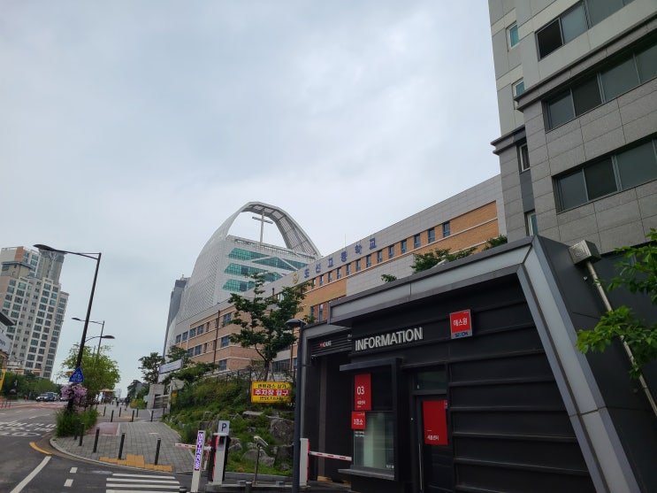  은행텔러, 47회 은행텔러 독학 시험후기, 시험전날에 게임..