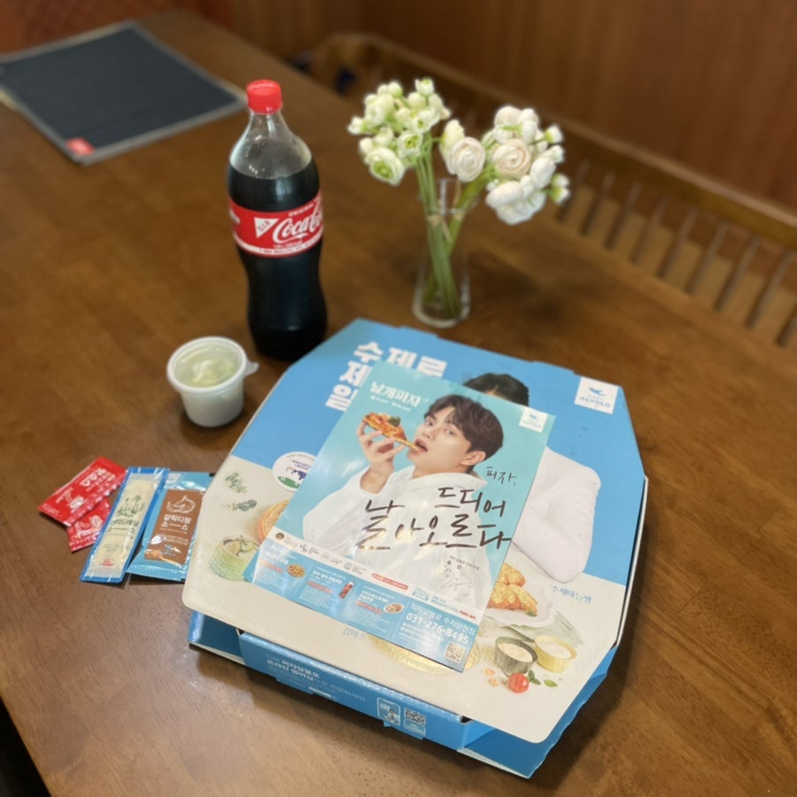 피자알볼로 수지상현점 사진 4