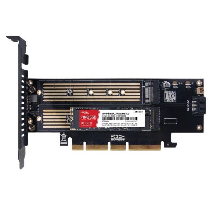 후기가 좋은 리뷰안 DX2200 PCIe NVMe M.2 SSD, 16GB 좋아요 후기가 좋은 리뷰안 DX2200 PCIe NVMe M.2 SSD, 16GB 좋아요