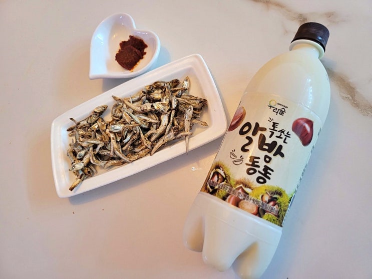  톡쏘는 알밤동동 막걸리 단맛에 술술 넘어간드아