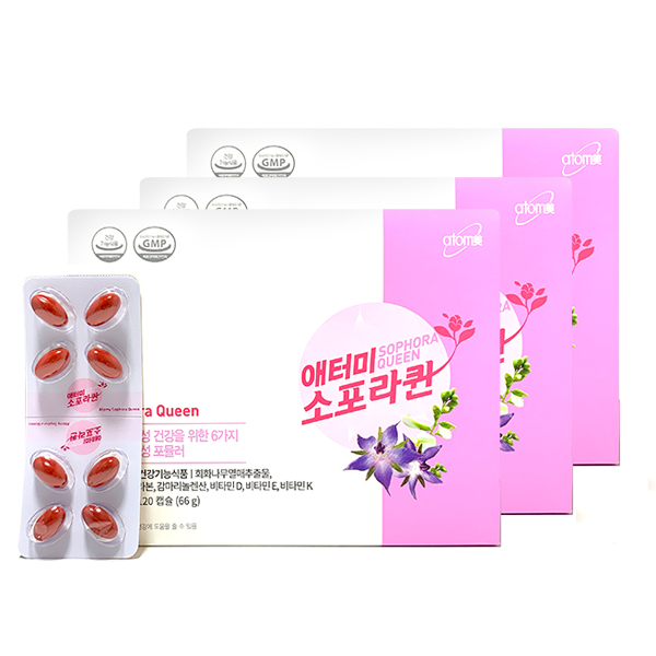 가성비 좋은 애터미 소포라퀸 영양제, 120정, 3개 좋아요 가성비 좋은 애터미 소포라퀸 영양제, 120정, 3개 좋아요