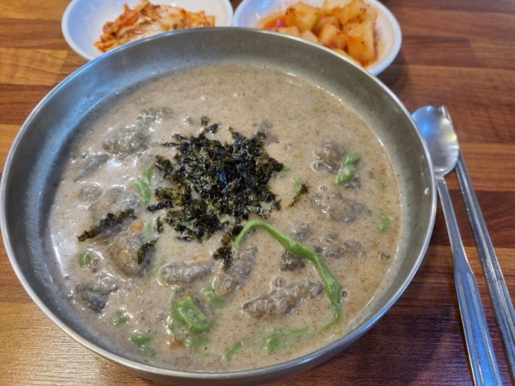  [충북 단양] 식객 허영만 백반기행에 나온 단양 맛집  '가마골 쉼터' (들깨감자옹심이)