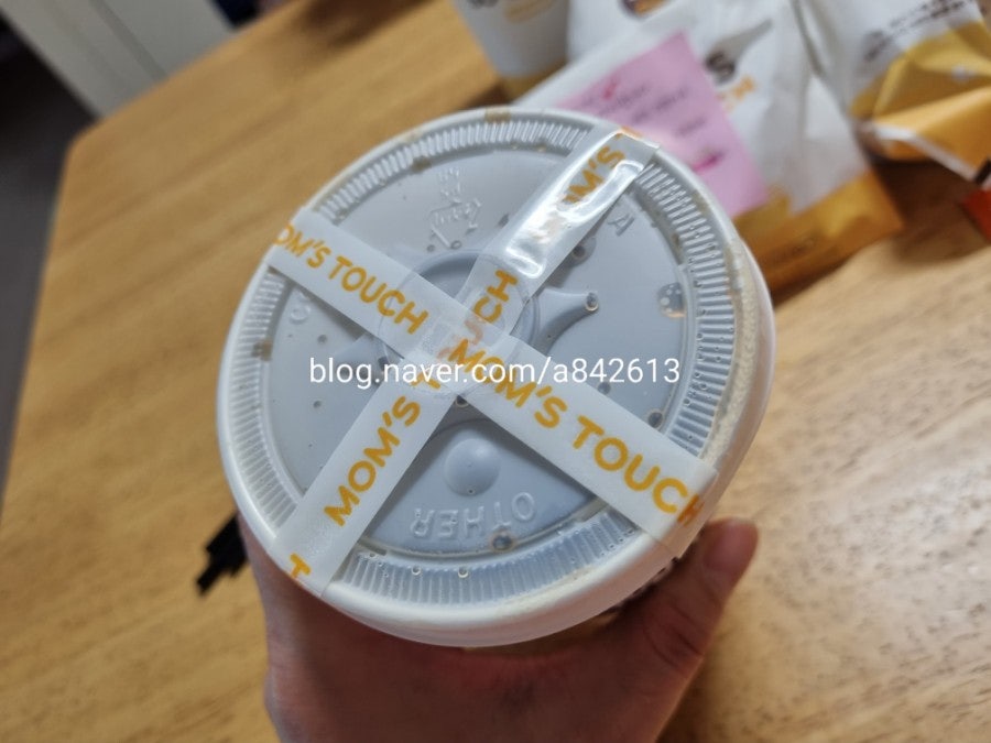 맘스터치 세종고운점 사진 6