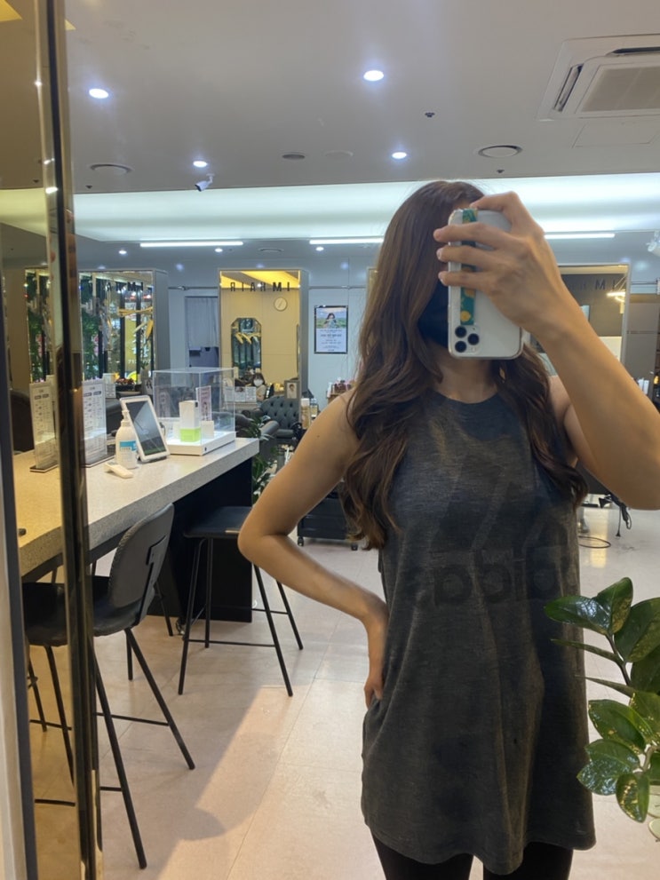  채식주의자 PT 비건 할랄염색 아이엠헤어 윤경쌤