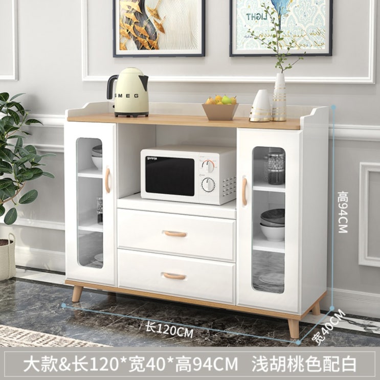 당신만 모르는 주방 홈카페 수납장 전자 렌지대, 라지 월넛 ··· 당신만 모르는 주방 홈카페 수납장 전자 렌지대, 라지 월넛 ···