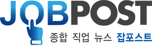 폐암 등 폐질환 산재 신청, 잘 아플 권리를 찾는 출발 폐암 등 폐질환 산재 신청, 잘 아플 권리를 찾는 출발