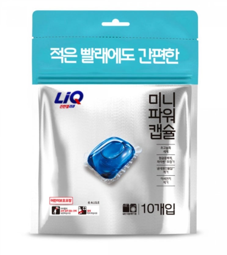  [캡슐세제 Get] 애경 리큐 10입 배송비체험 /3900원