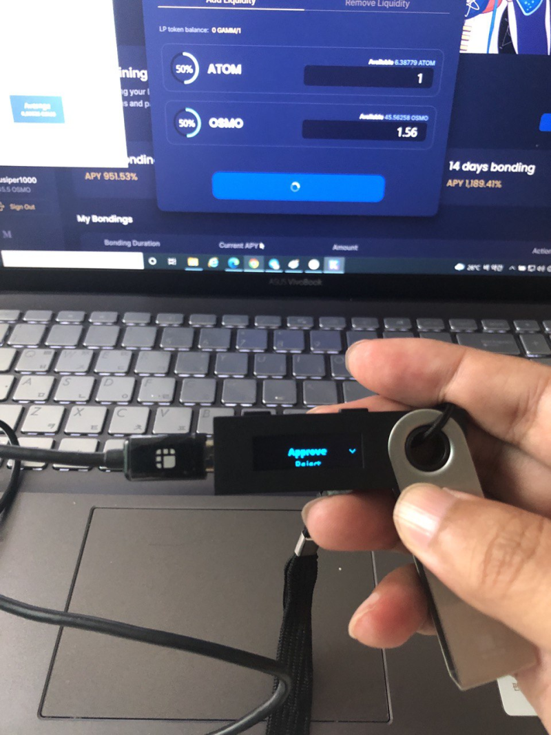 코스모스 아톰 홀더를 위한, Osmosis 에어드랍 받기 : 네이버 블로그